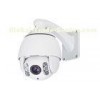 10X CMOS Outdoor PTZ Dome Camera 1080P 2.0MP Lightning Protection