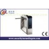 OEM High grade Dustproof Entrance Turnstile Door for access control system