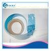 Tamper Resistant Carton Sealing Tape , Low / Non Residue Adhesive Tape