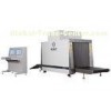 Subway Station Luggage X Ray Scanner For Bomb Weapon Screening