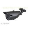Black Bullet IP Security Cameras outdoor , 1.3MP 960P H.264  IP Camera