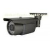 1080P HD IP Cameras  36PCS LEDs 40 Meters IR Range , Motion Detection , Privacy Mask