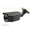 2MP P2P Bullet CCTV Camera Wired Vandal Proof Video Motion Detect 2.0.1 Version