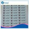 PP / PET QR Code Stickers , QR Code Labels For Drug / Cosmetic / Stationery