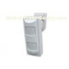 2 PIR And MW Outdoor Alarm Motion Detector With Anti - mask , Pet Immunity ,  AND or OR selection