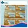 Rectangle / Round / Oval A4 Self Adhesive Labels For Electronic Products Package