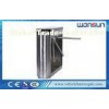 IC And ID Card Traffic Tripod Turnstile Barrier Gate With Locked-Rotor Auto - Detection