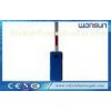 Auto Car Parking System Automatic Barrier Gates for Hospital / Government / Railway