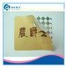 Tamper Resistant Labels , Rectangle Hot Stamping Security Seal Stickers