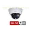 High Definition 1080P Dahua HDCVI Cameras 2 Megapixel CMOS Vandal Proof