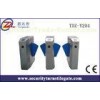 Brushless DC motor 24V Flap Turnstile access control Security Systems