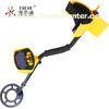 GE-2.0, gold scanner detector, digital Metal Detector with 3m Maximum Detecting Depth and One Key Fu
