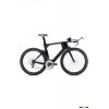 Orbea Ordu M10i-LTD Bike 2016