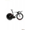 Cipollini NUKE Frameset