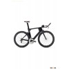 Orbea Ordu M20i-LTD Bike 2016