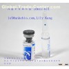 ANSOMONE/HGH with Unique anti-counterfeiting code