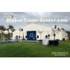 Backyard White Outdoor Canopy Tent / Sun Shade Party Tent Marquee Hire