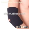 Open Patella Neoprene Elbow Support
