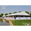 Event Dining Tent for Outdoor Banquet Party