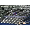 Tungsten Dart Billet