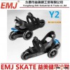 EMJ SKATE 2015 Newest model quad roller skates for sale  Y2