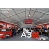 20x50m Car Show Tent For Sale for BMW Lanuch