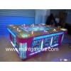 King of treasure fish game machine for sale popular in Myanmar