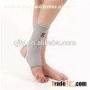 Bamboo Ankle Support