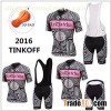 Tinkoff Saxo Bank-1