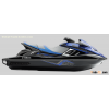 Yamaha WaveRunner FX SVHO 2014
