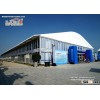 40m Width Dome Shape Aluminum and PVC Frame Tent with 8m Side Height for Outdoor Exhibition and Even