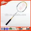 Carbon Badminton Racket
