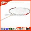 Alloy Badminton Racket