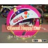 2015 New Amusement Park Ride Battery Kiddie Ride 360 Degree Rotating Ride for Family Joy