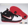 (www.inttopmall.com) sell nike jordan shoes
