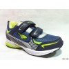 2013 Children Sports Running shoes