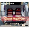 Electric Kid Amusement Ride Happy Rotating Racing Car for Outdoor Playground