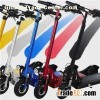 E-scooter