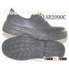 safety shoes AR2090C