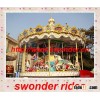 16-seat amusement rides luxury carousel