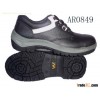 safety shoes AR0849