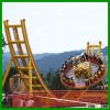 Extreme carnival games amusement rides flying ufo