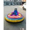 Hot Selling Electric Bumper Cars Inflatable UFO Bumper Car for Kids and Adults