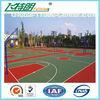 Plastic Silicon Polyurethane Sports Flooring Polyurethaning Floors Volleyball Court / Tennis Court P