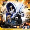 New investment!  9D cinema small invest big return