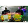 Park Rides Exciting Bumper Car Racing for Duang