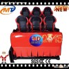 2015 New Technology Motional Movie luxury chairs 9d cinema