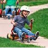 electric balance scooter hover kart