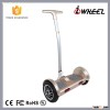 self balancing electric scooter