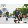 IPS111 Self Balancing Unicycle Solowheel Type Sef-Balancing Unicycle (IPS111)